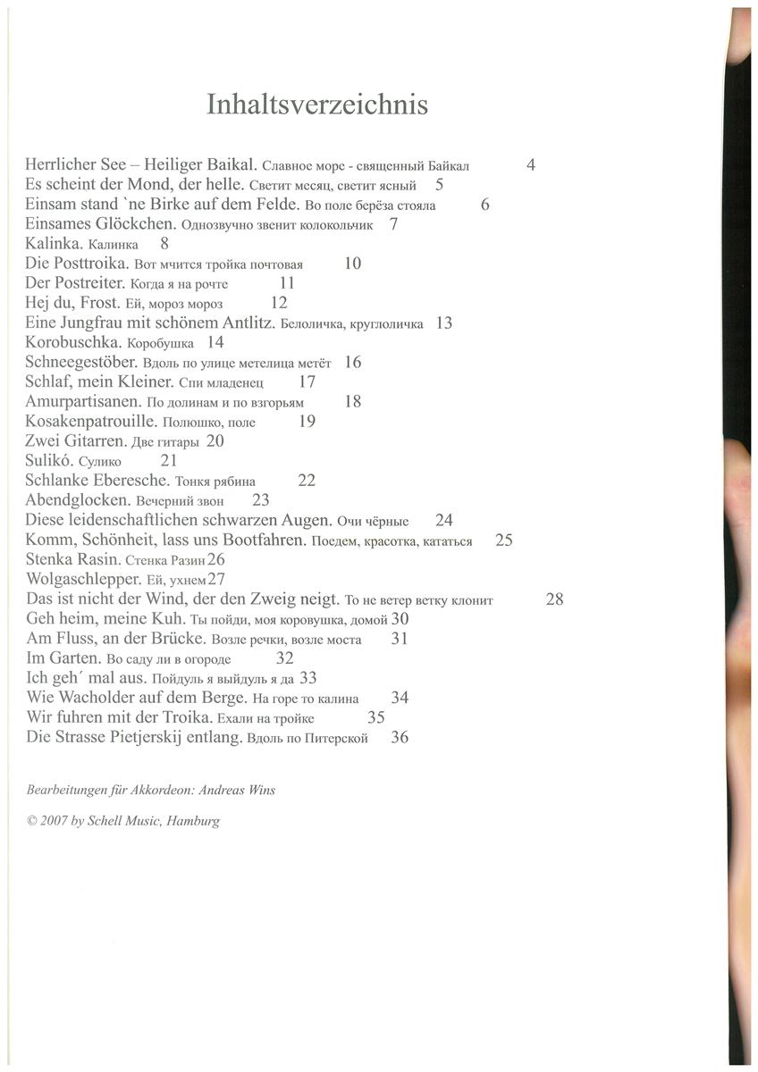 Russische Melodien für Akkordeon - Antiquariat