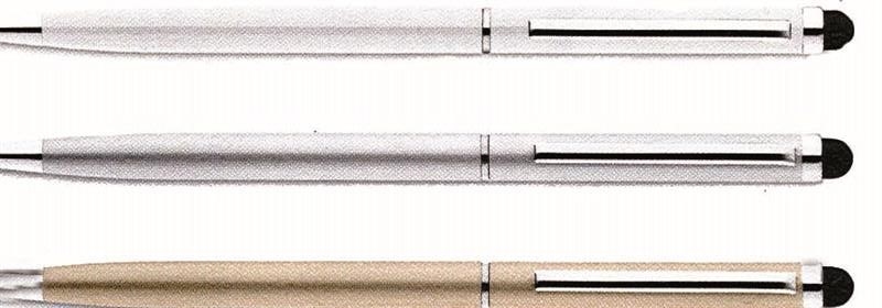 Kugelschreiber "Gott ist treu" Gold