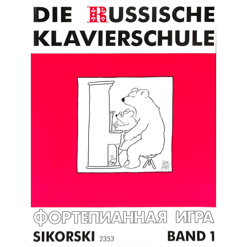 Die russische Klavierschule 1, Nikolajew Die russische Klavierschule 1, Nikolajew