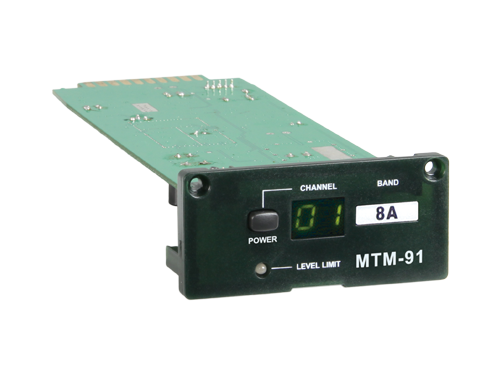 Sendemodul Mipro für MA-505 8AD